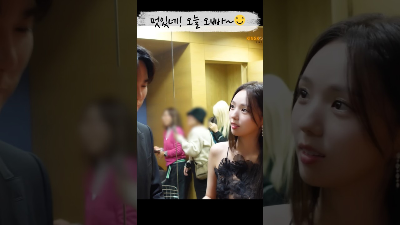 채수빈 & 유연석, 오늘도 멋있어요! 😊