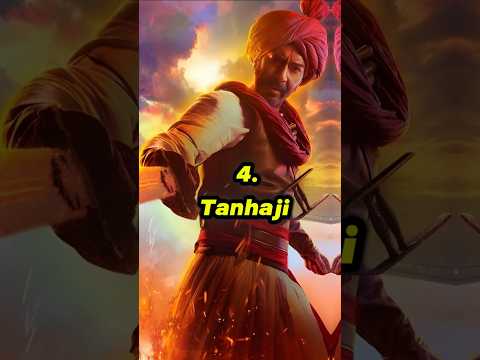 Top 10 Best Movies Of Ajay Devgn ll #shorts #top10movies #ajaydevganmovies