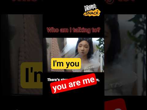 Who am I talking to @watchdramasnack