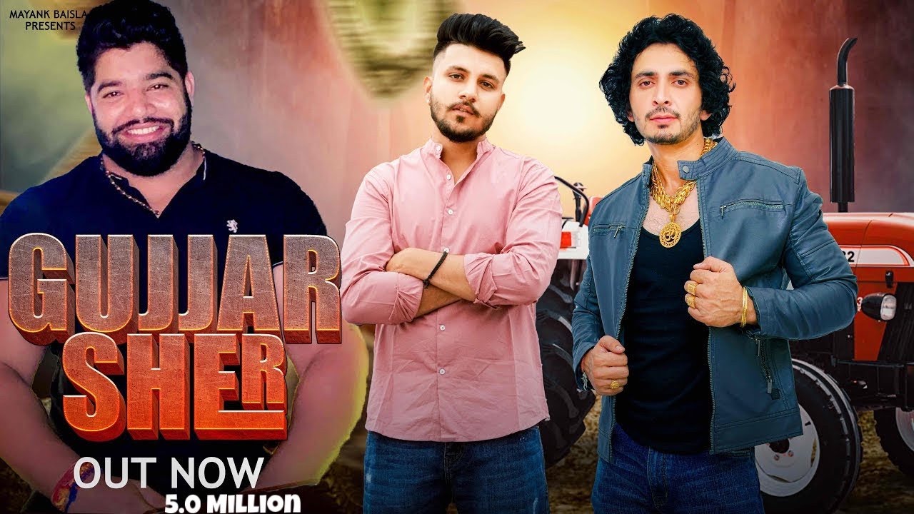 Gujjar Sher (Neeraj Papsu Dil Mein Base) – New Haryanvi Song 2025 🎶