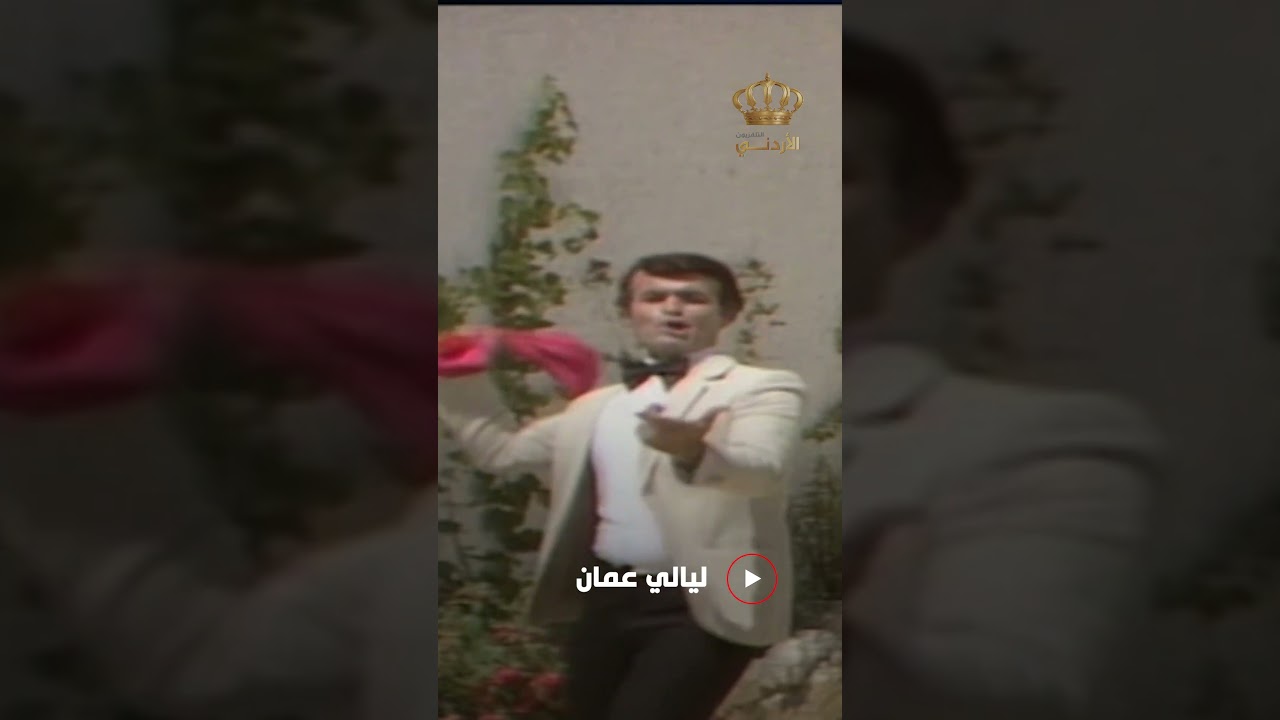 هشام يانس يقلد فؤاد حجازي في أغنية اشتقتلك يا طارق 🎶