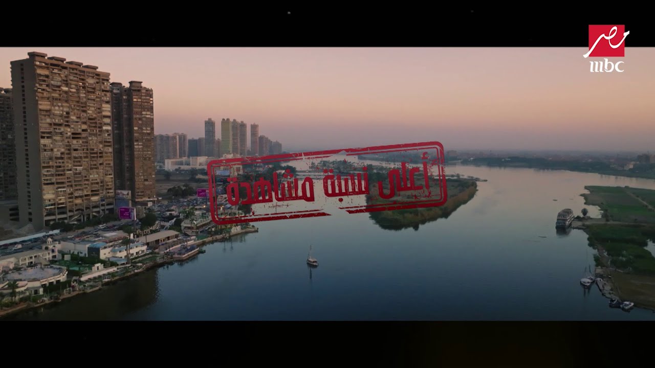 أعلى مشاهدات | غناء بوسي من مسلسل رمضان 🎶