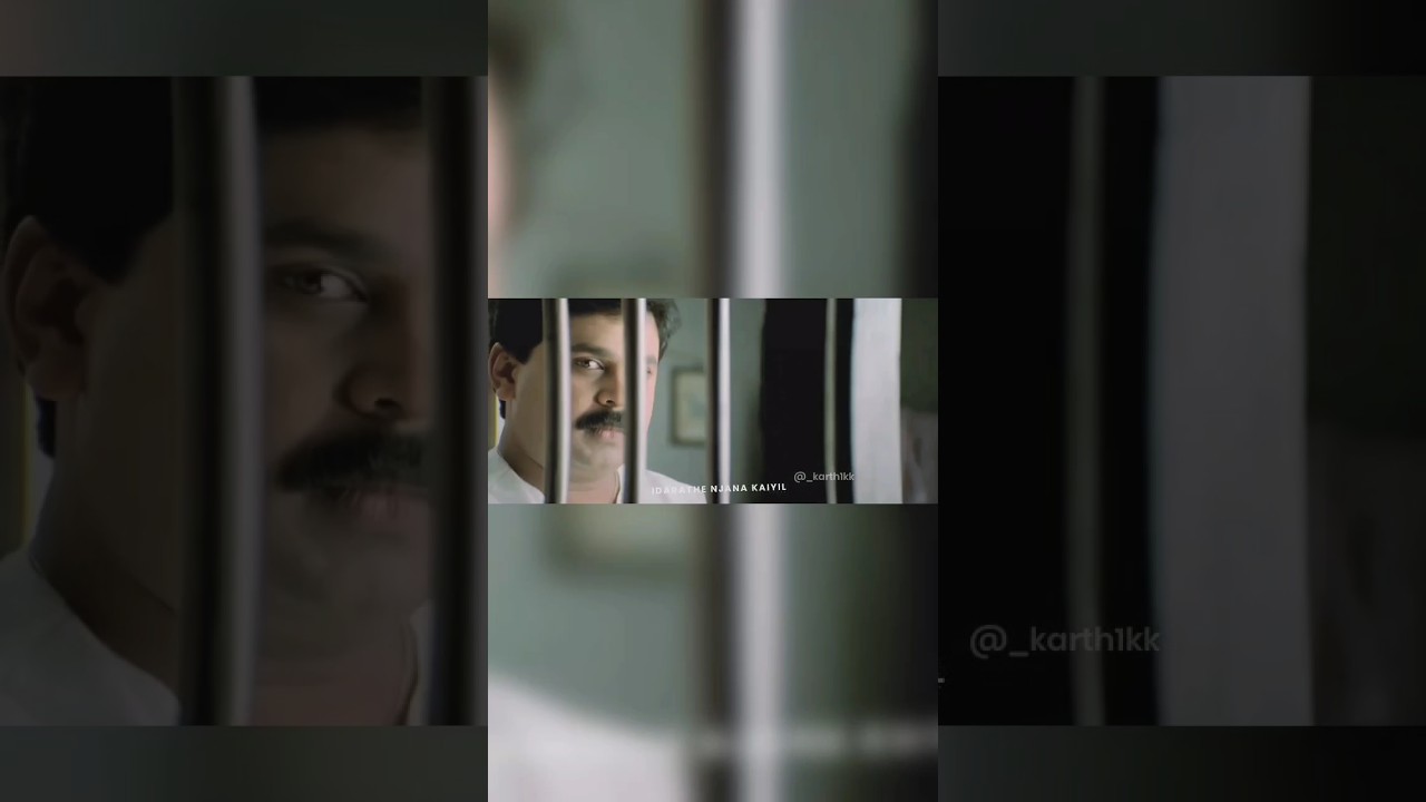 Vettam Movie Love ❤️ #Vettam #Romance