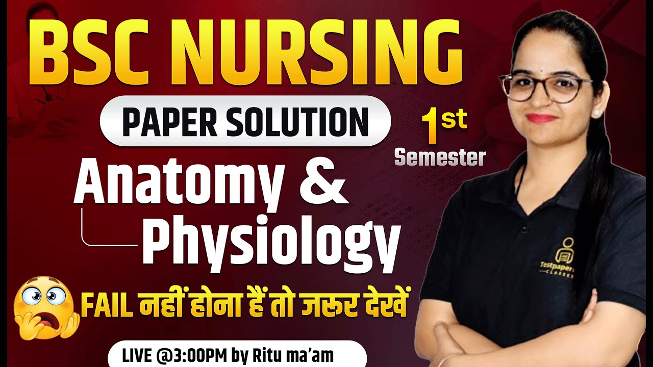 Human Anatomy & Physiology Most Repeated Questions & Ans | BSc Nursing Paper Solution 1st Semester
