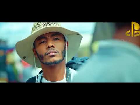 Andualem Gosaa new oromo music  BILILLEE bara 2025/2017 Oromia_Ethiopia_Africa_world_wide_new_music.