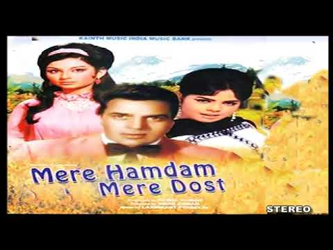 Lata MangeshkarMusic Director : Laxmikant Shantaram Kudalkar Pyarelal Lyrics by Majrooh Sultanpuri