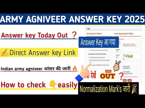 Indian army agniveer answer key 2025 out 🔴 how to check indian army agniveer answer key download 🔴