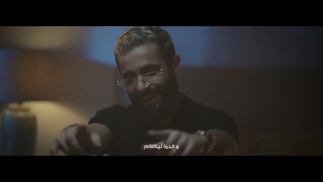 Nordo - Ena w Lil 🎶 Official Music Video | Featuring Shakira & More