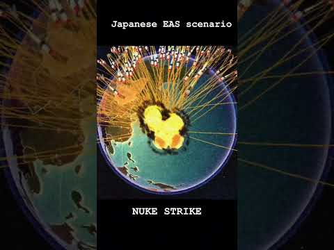 Japanese EAS scenario