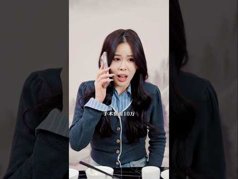 The Friend Who Never Leaves #friends