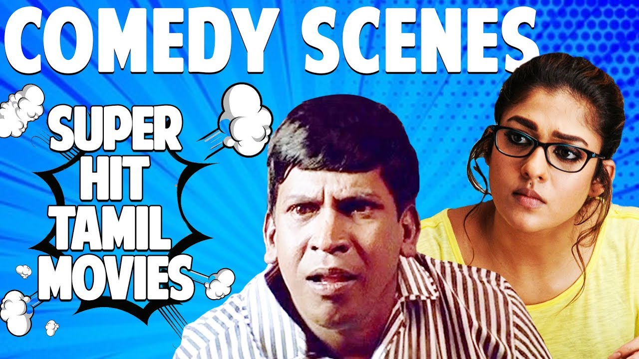 Super Hit Tamil Movies | Comedy Scenes | Online Tamil Movies | UIE Movies