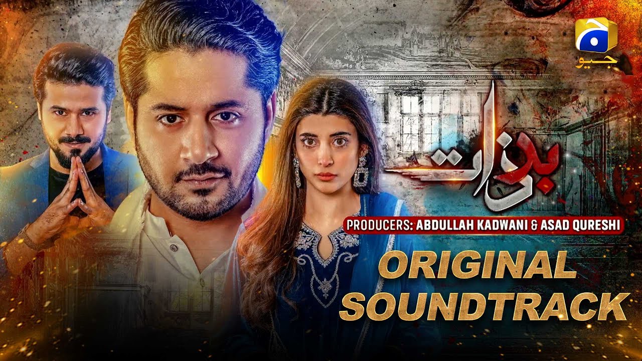 Badzaat Original Soundtrack 🎶 Wajhi Farooki | Imran Ashraf & Urwa Hocane | Geo Music