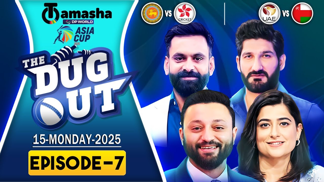 Asia Cup 2025: Pakistan vs India – Live Post-Match Analysis on The DugOut 🏏