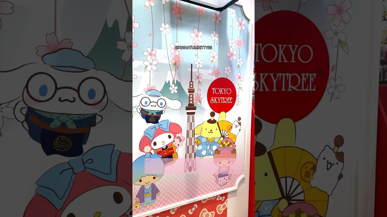 Visited Kawaii Tokyo Skytree Sanrio Store π