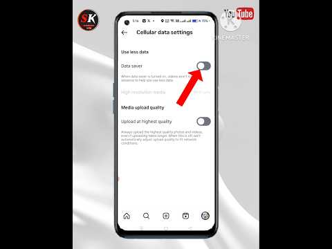 Instagram me data saver mode kaise on kare!!how to save mobile data on instagram #shorts