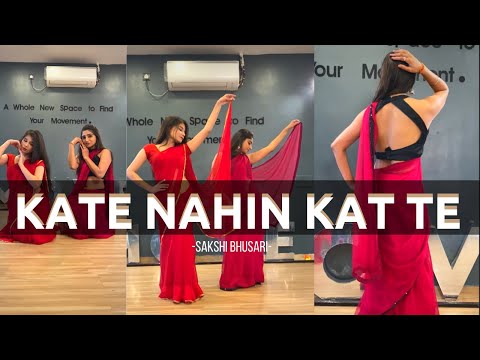 Kate Nahin Kat Te'  DANCE COVER  BY SAKSHI BHUSARI  & MEDHAVI   | Anil Kapoor, Sridevi