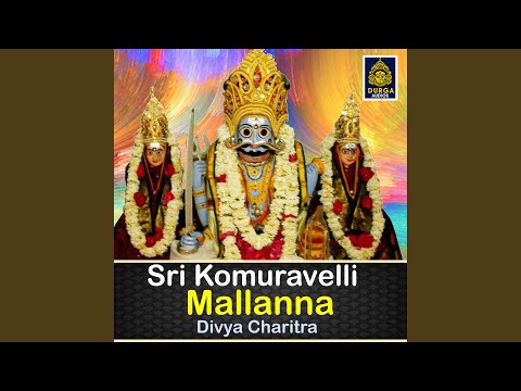A. Ramadevi - Topic