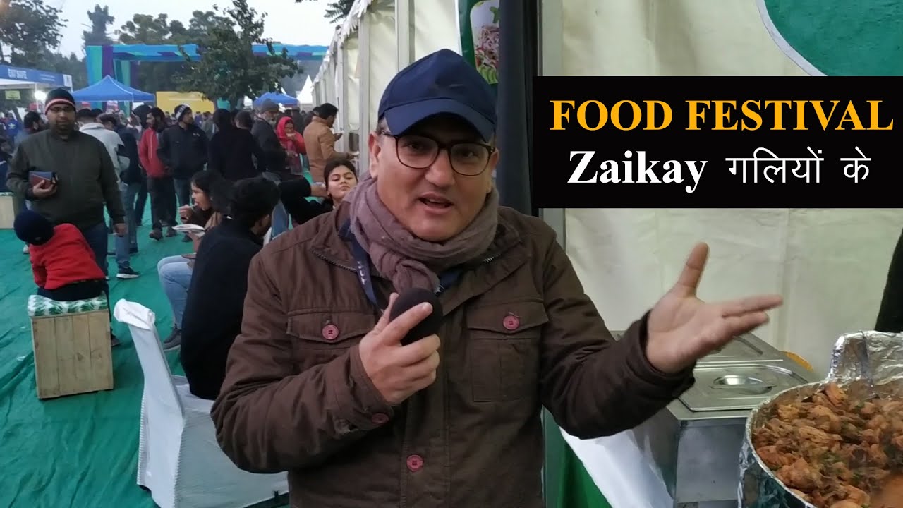 11th National Street Food Festival at Nehru Stadium 🍴