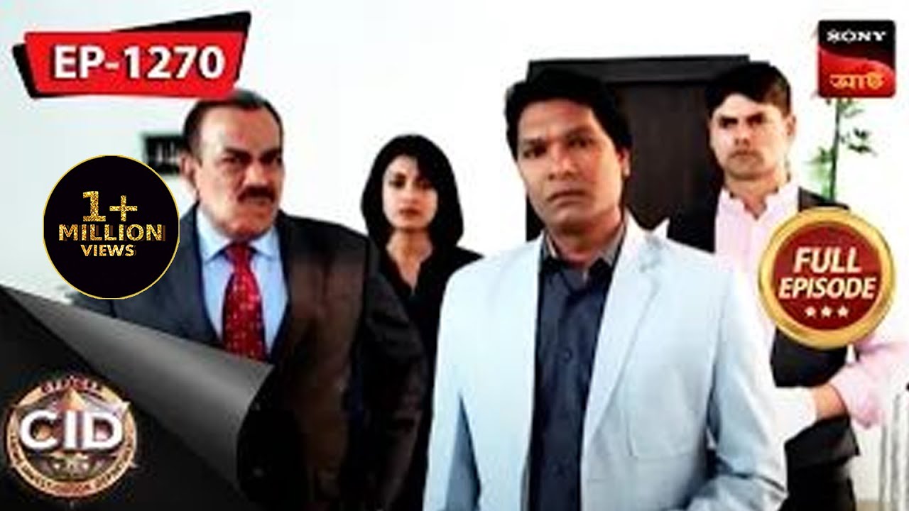 CID Bengali Episode 1270: The Actor's Mysterious Case 🕵️‍♂️ | Full Episode (5 Feb 2023)