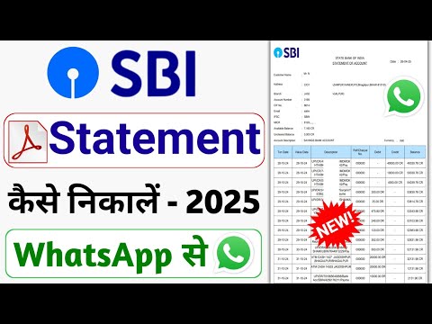 SBI bank statement kaise nikale 2025 | sbi bank statement pdf download | sbi bank statement download