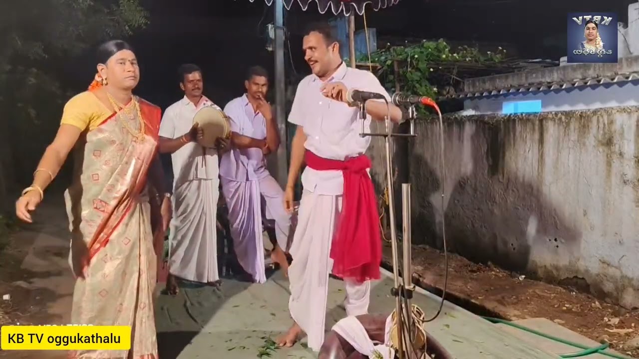 విజయ దేవి ఒగ్గు కథ భాగం 8 | KUKKALA ILIAH YADAV KB TV ఒగ్గు కథలు
