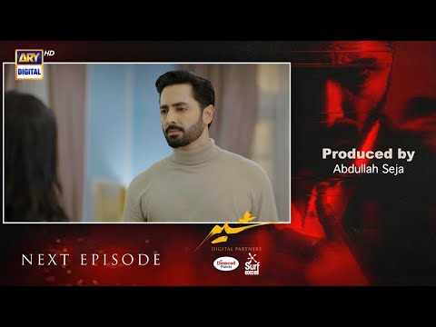 Sher Episode 28 Promo & Teaser | Danish Taimoor | 22 Aug 2025