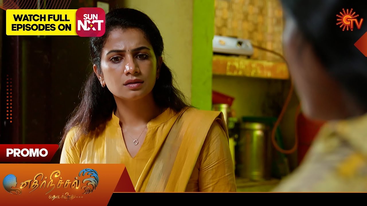 Ethirneechal Thodargiradhu Promo | Tamil Serial on Sun TV (Nov 1, 2025)
