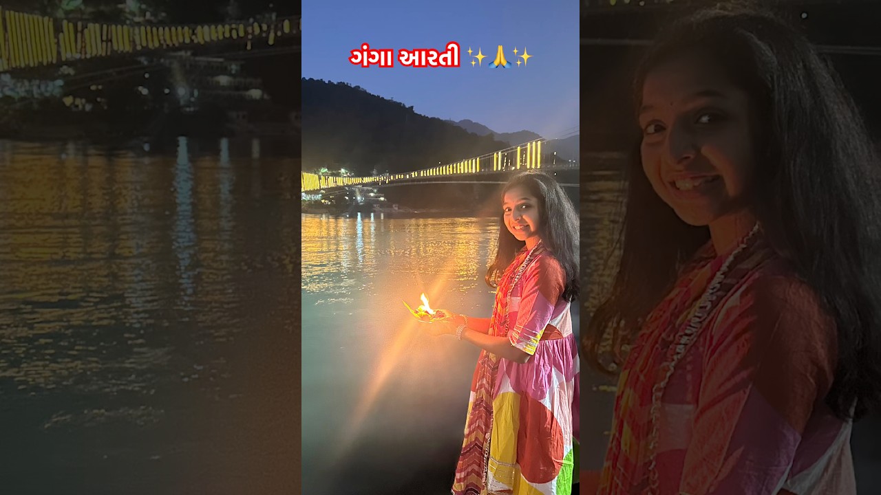 Ganga🙏 at Parmarth Niketan | Trending Shorts