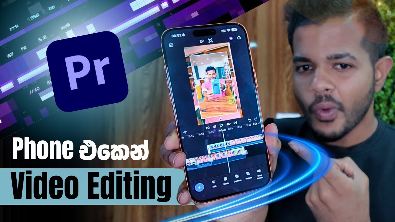 Best Free Video Editing App for Your Phone 📱 | Adobe Premiere Pro for iPhone