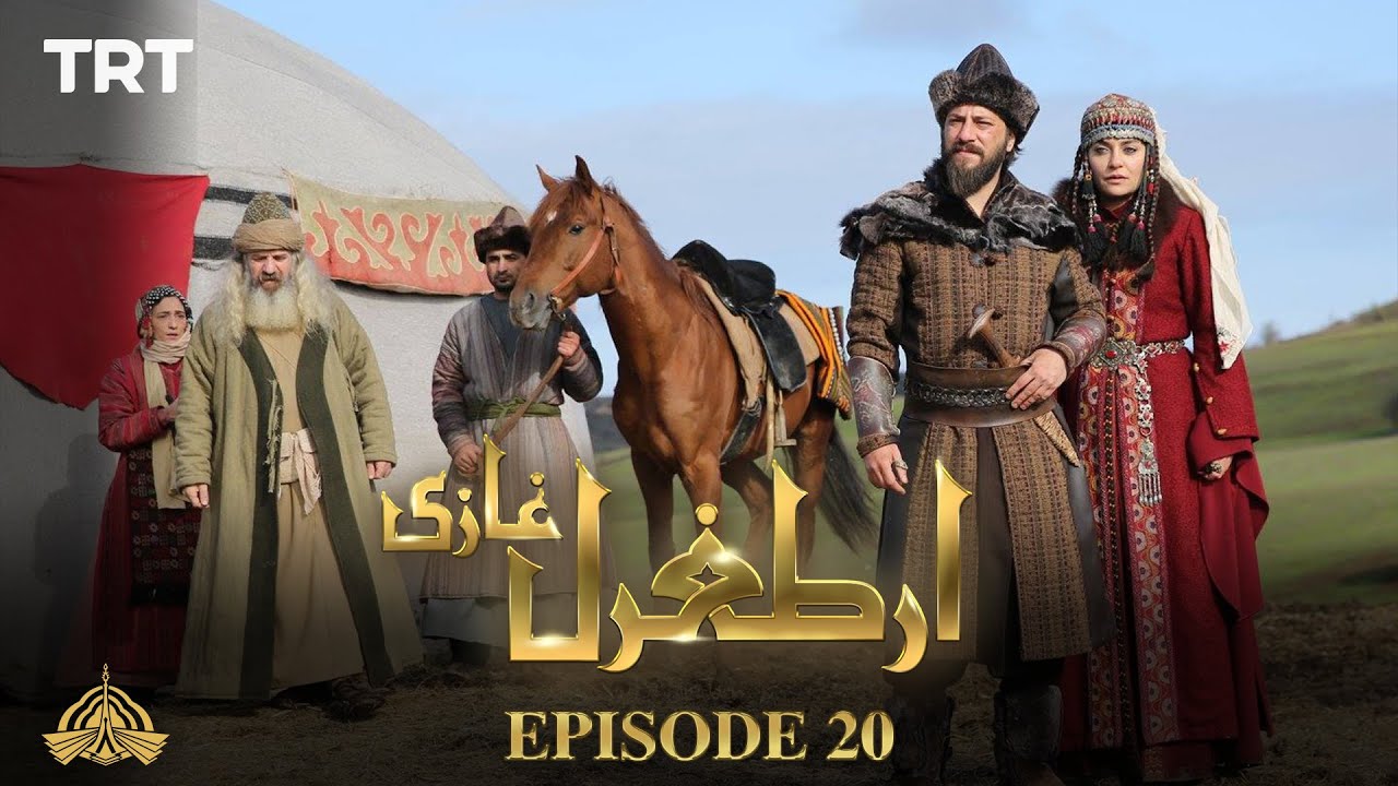 Ertugrul Ghazi Urdu Episode 20 | Season 1