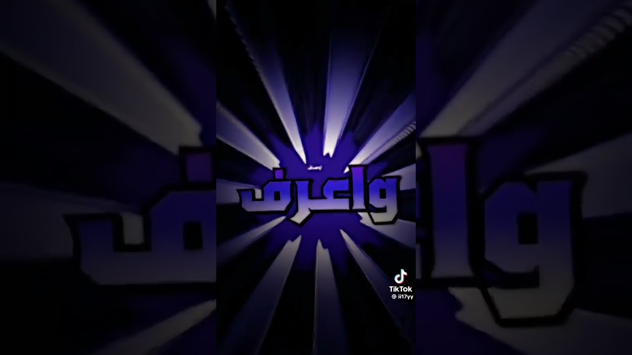 تعلّم يومي واستكشاف جديد 🌍