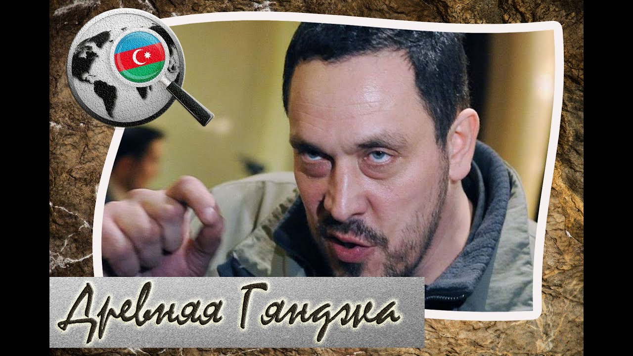 Азербайджан может вернуть Шушу и Ханкенди легко