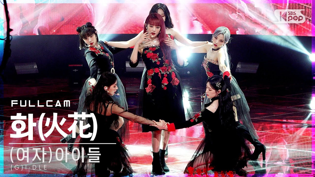 [직캠 4K] 여자아이들 '화(火花)' 무대 영상 | SBS Inkigayo 2021.01.24 🔥