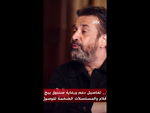 الحكاية | الإعلان التشويقي لفيلم "مشروع X" يشعل الحماس.. كريم عبدالعزيز وماجد الكدواني معًا!