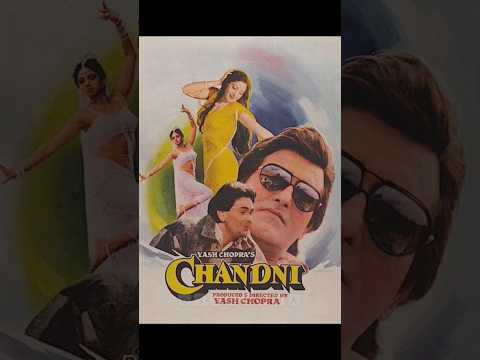 Chandni 1989 Movie #shortvideo #bollywood