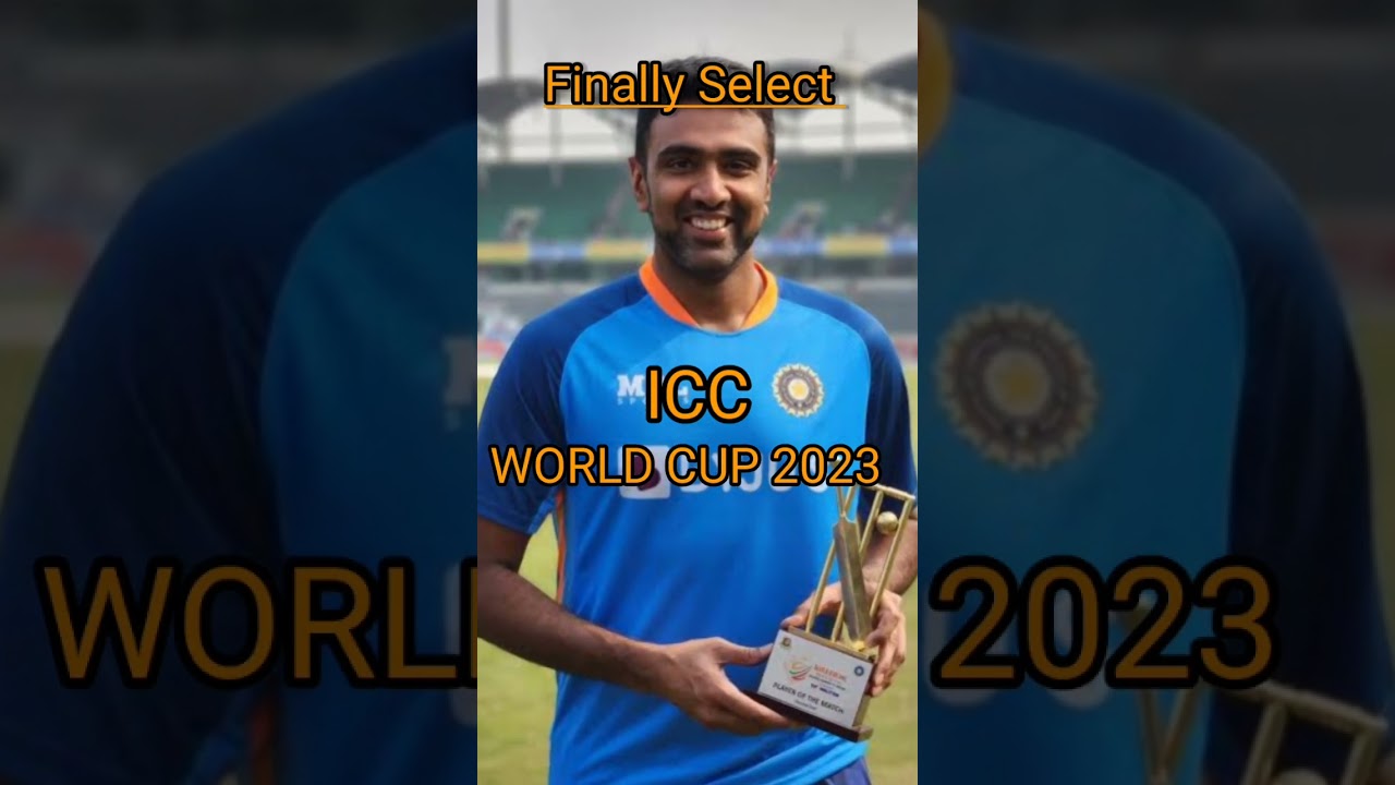 Ashwin's Surprising Comeback in World Cup 2023 🏏