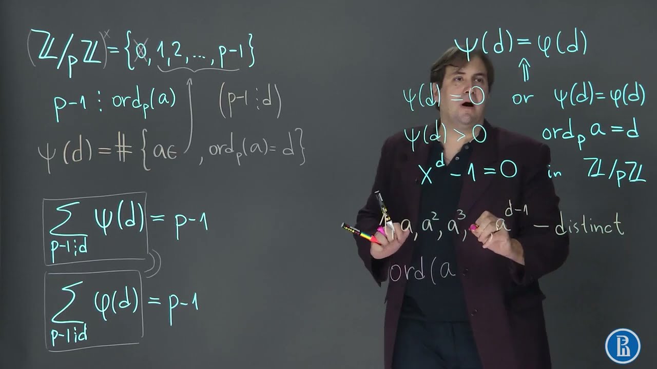 iNT 05 Proof of Existence of a Primitive Root (iNT 05 06)