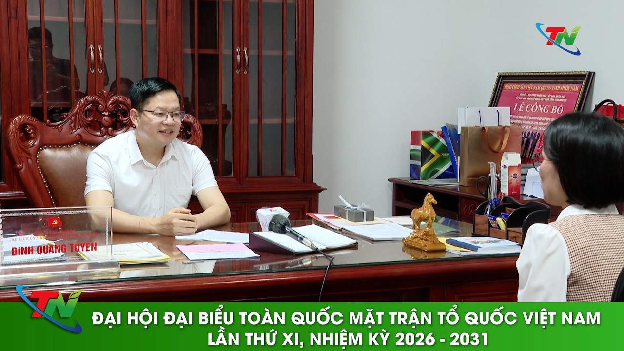 Đại hội Mặt trận Tổ quốc Việt Nam lần thứ XI (2026-2031)