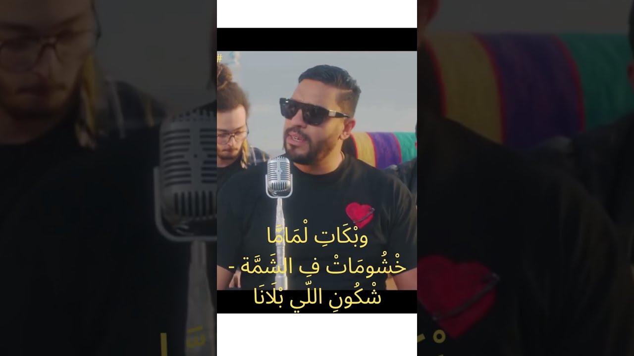 Balti Ya Hasra 2: حالات واتس عن الهموم والحزن