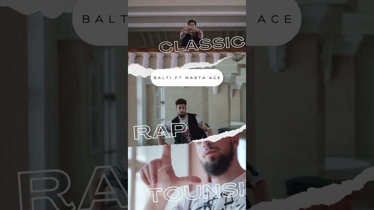 Old School Tunisian Hip Hop: Masta Ace & Balti 🎤