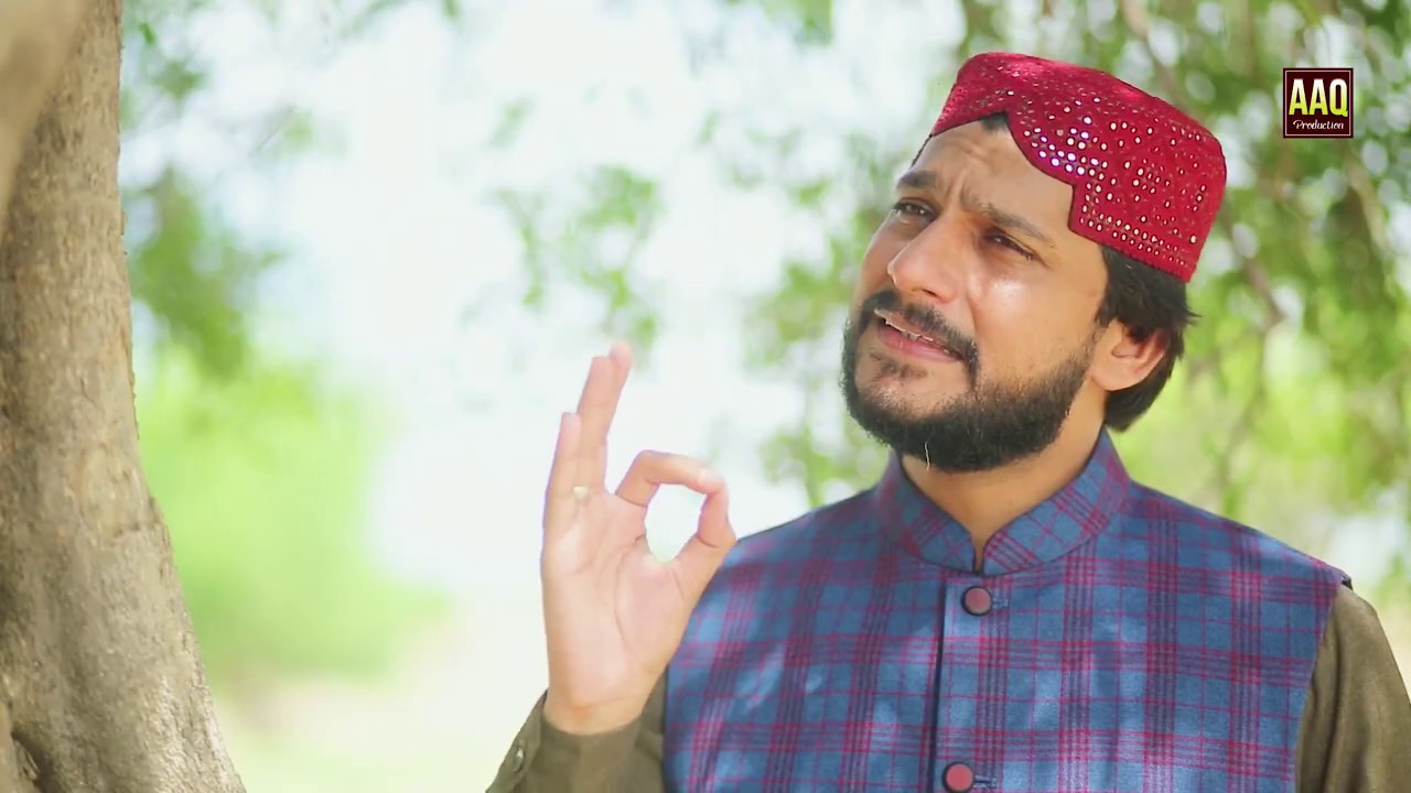 Mehboob Mohinja Jadahin Eenda - Ahtsham Afzal Qadri Naat 2019