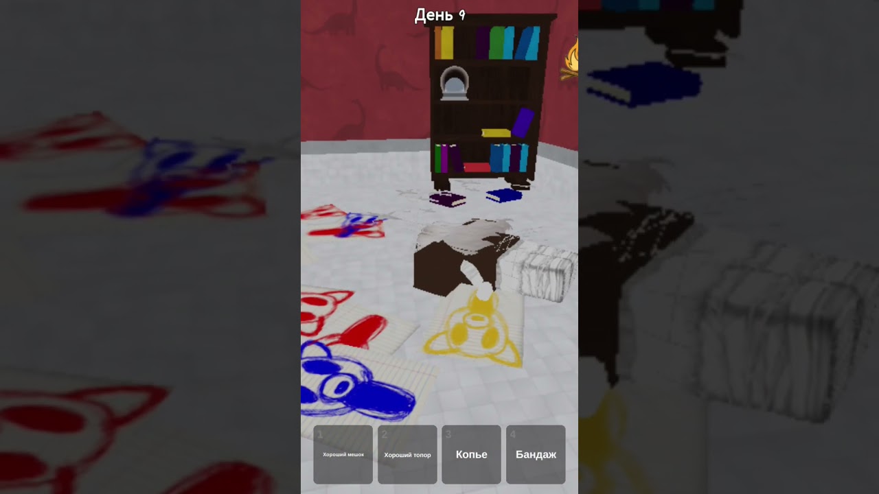 Рина, ты упадёшь! 😂