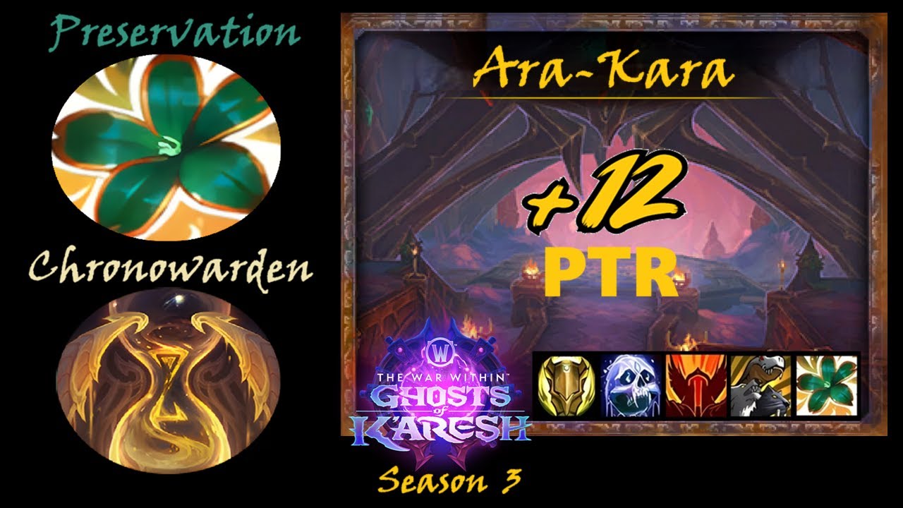 PTR 11.2 S3: Ara-Kara & Bloodguards? New Dungeon Changes ๐