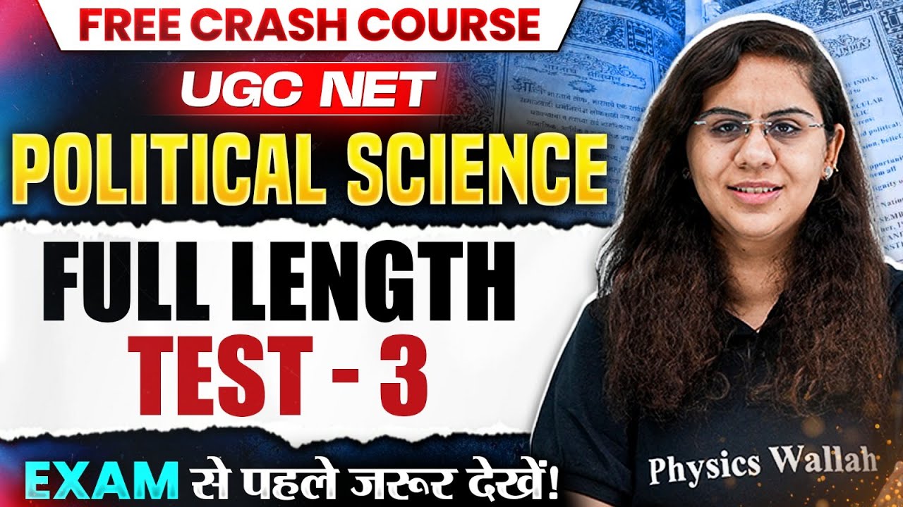 UGC NET Political Science Marathon | UGC NET Political Science Full Length Mock Test