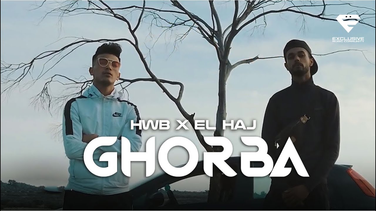 HWB X El Haj - Ghorba 🌍 Official Music Video | Feel the Emotions of Exile