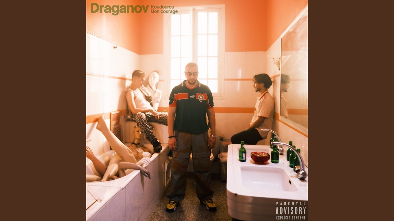 KOUDOUROU by Draganov & Ramoon 🎶