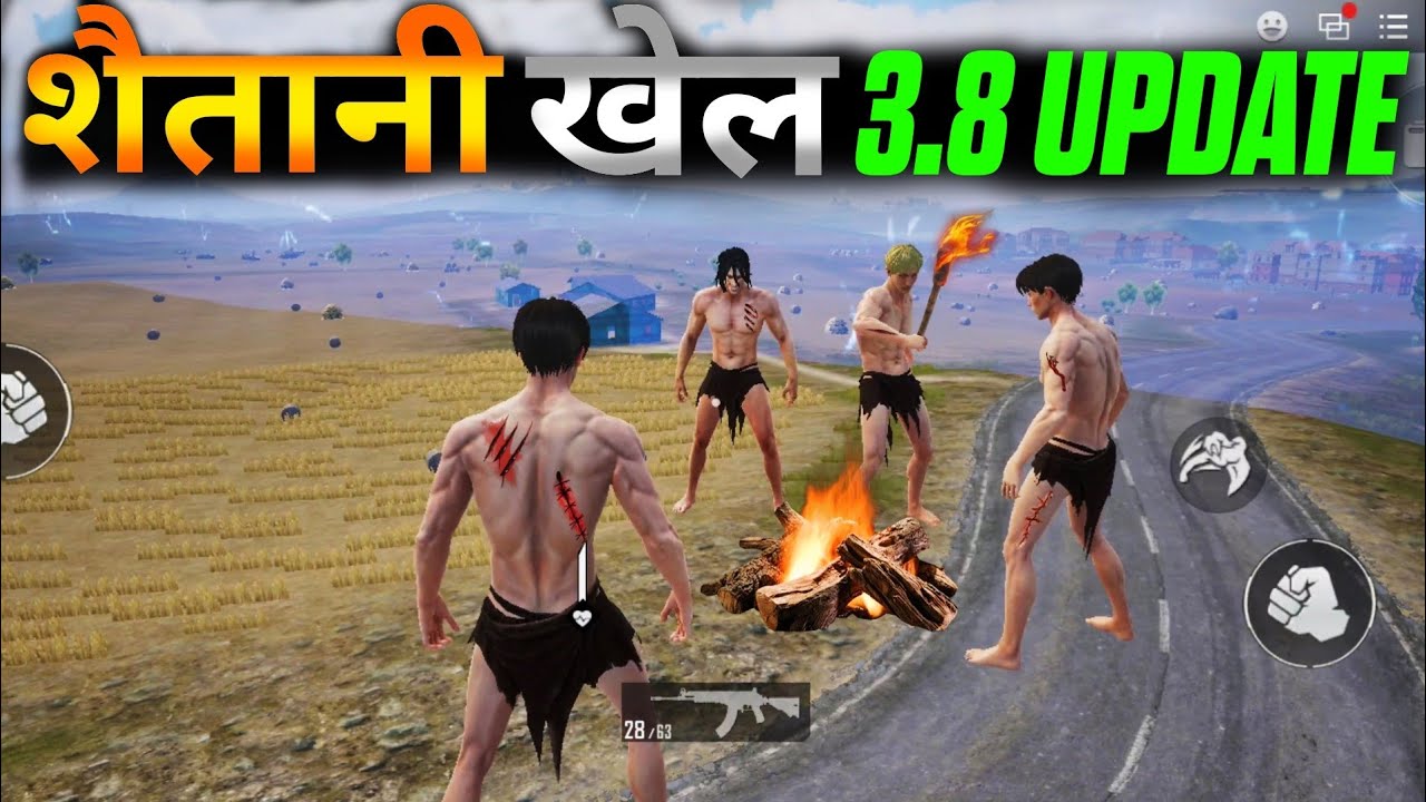 BGMI 3.8 NEW UPDATE IS HERE 🔥 NEW TITAN MODE, NEW POWER AND NEW TRAIN MAP - BGMI GAMEPLAY #bgmi