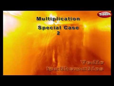 Multiplication Special Case 2 | Vedic Maths Tricks | Speed Maths For Kids
