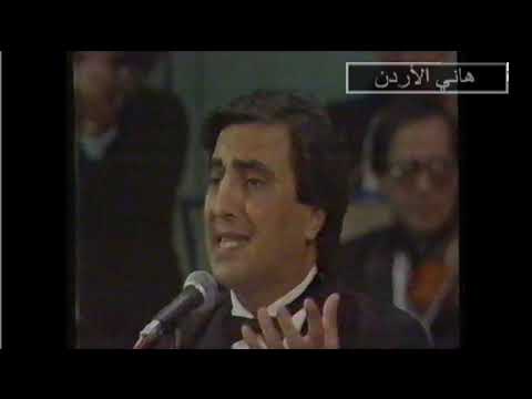 فؤاد حجازي يغني