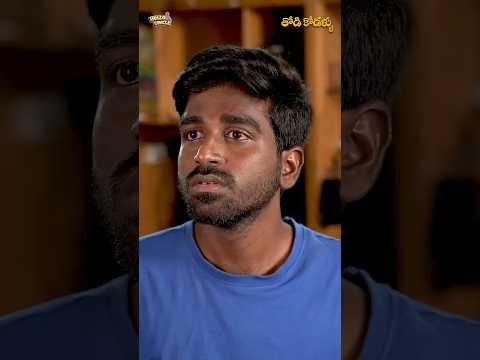 Todi kodallu || Ep-18 || Teluginti Thodikodalla Katha || Short Series || Hello uncle